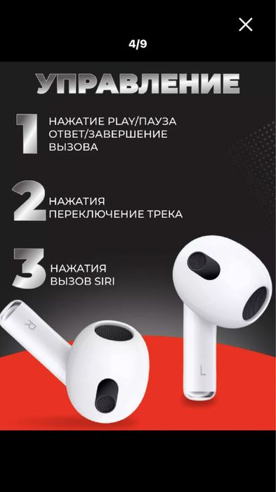 Simsiz quloqchinlar Pods 3, iPhone va Android uchun naushniklar