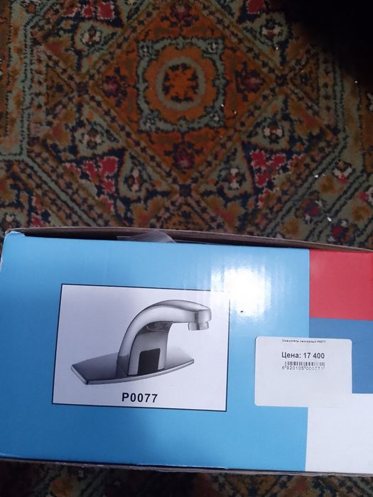 Продам смеситель сенсорный.