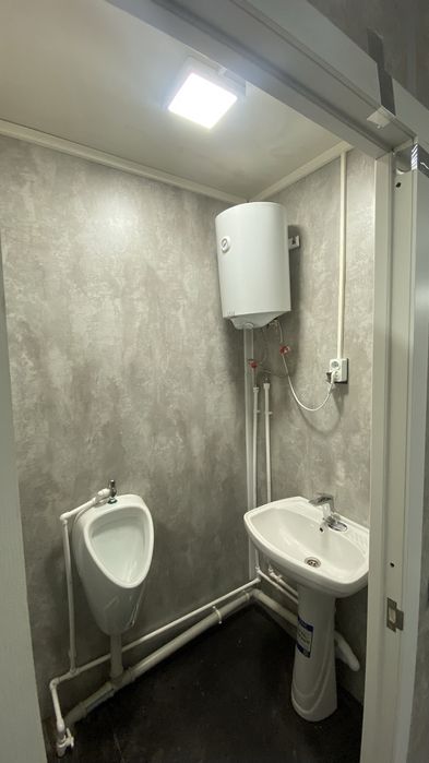 Гарантия 12 месяцев