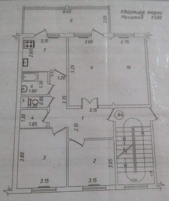 Сергели-4да 4/5/5 уй сотилади
