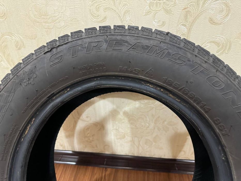 Автошины для машины