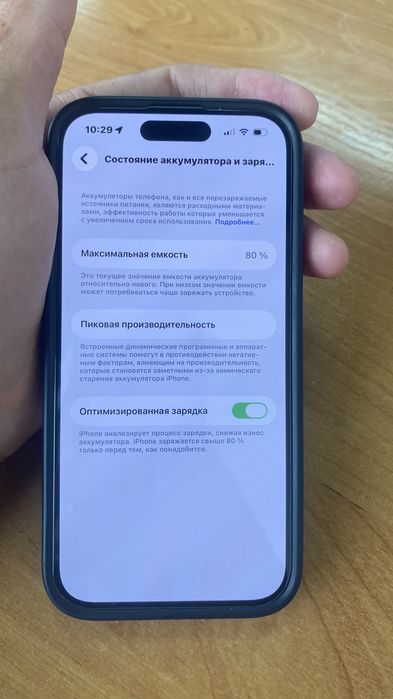 айфон 14про 256гб 80%акб