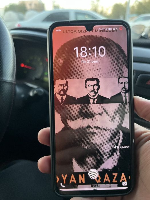 Vivo v25e 128 gb