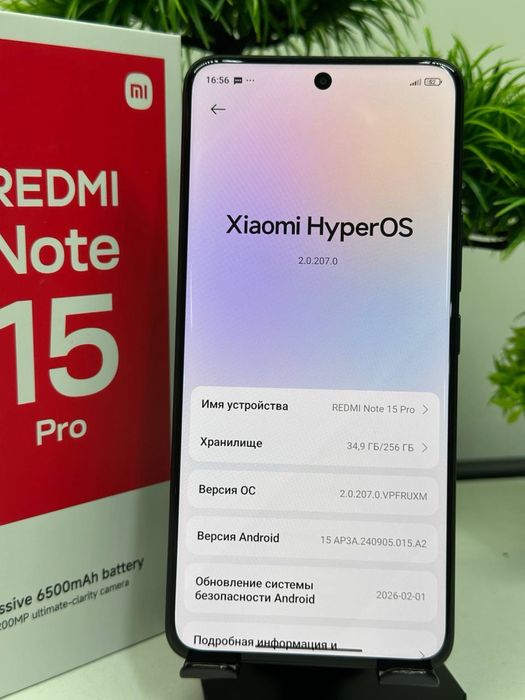 Redmi Note 15 Pro 256 gb