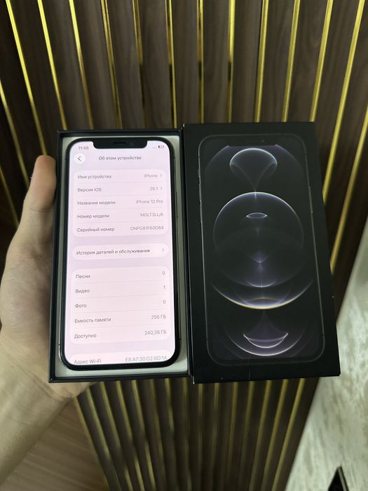 Iphone 12 Pro 256 Айфон 12 Про 256