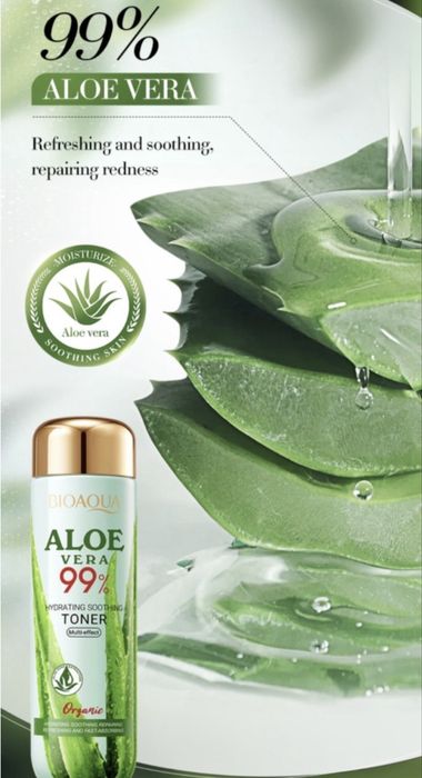 Продам новые наборы