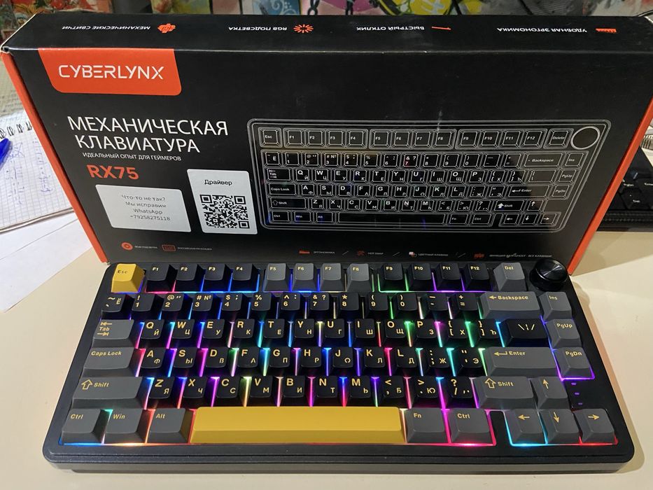 Продам клаву rx75 аналог aula 75