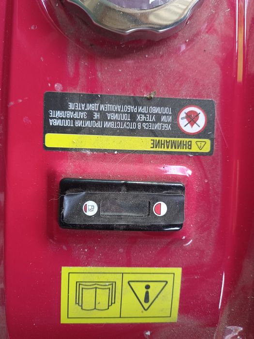 Генератор бензиновый