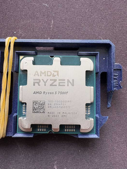 Процессор ryzen 5 7500f