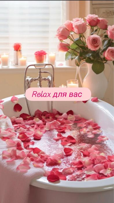 Массажистка одна у Себя