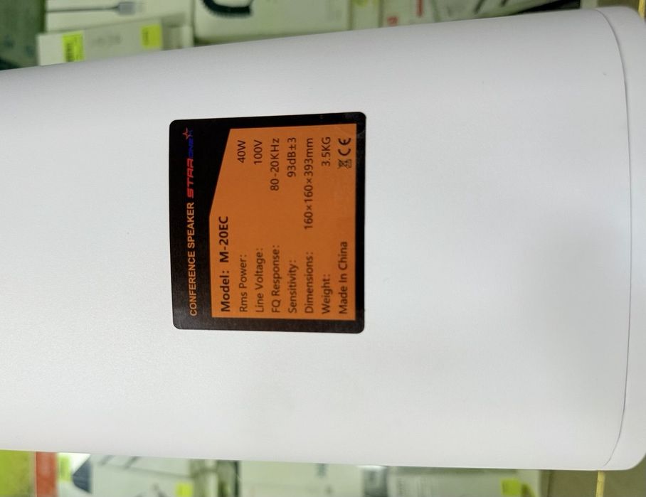 Колонки 40 ватт уличные, конференц, музыкальные.,навесные