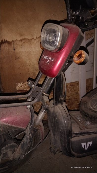 Электровелосипед.