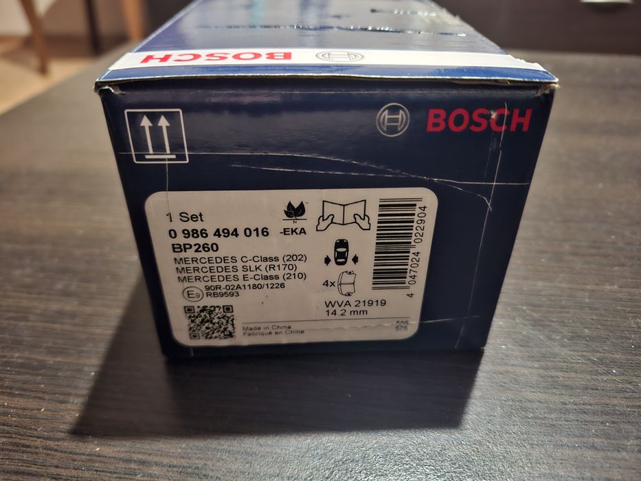 Накладки Задна Ос BOSCH Чисто Нови