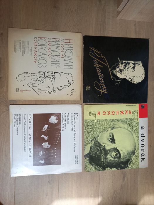 Грамофонни плочи - класика