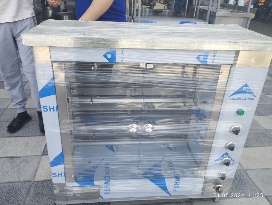 Girl aparat pemak bilan birga bir ishlangan