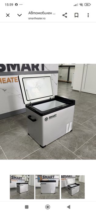 Продавам хладилник за камион