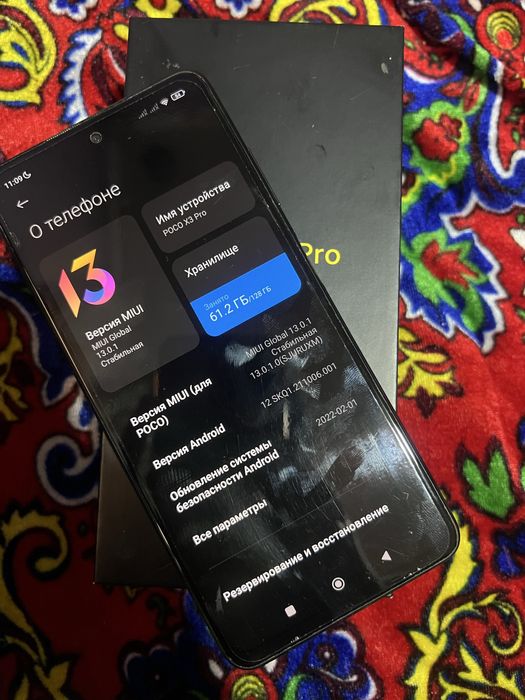 POCO X3 Pro 8/128 gb