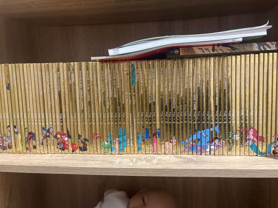 Златната колекция на Дисни от 48 до 101