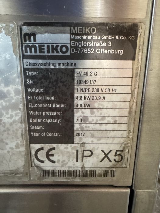 Професионална Съдомиялна за Чаши Meiko FV 40.2 G 40x40 2017 г.