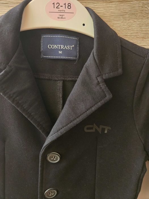 Детски дрехи за момченце 4 години