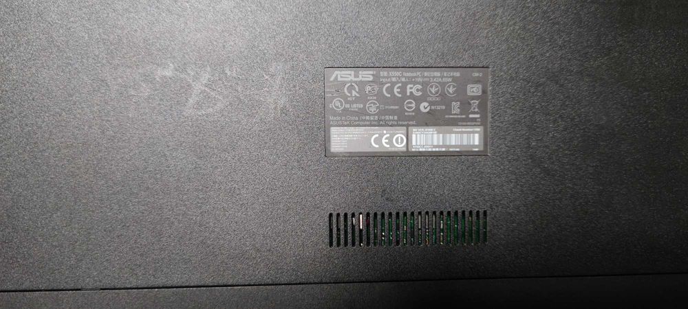 Продавам лаптоп X550C, Intel Core i-5.