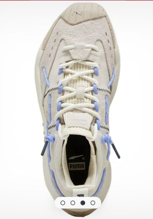 Обувки Puma Plexus