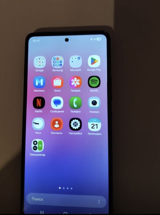 Самсунг а 53 состаяне в хороше