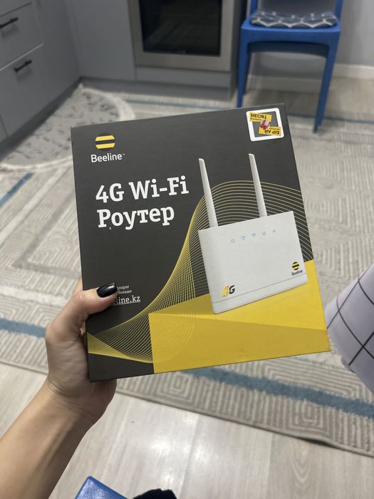 Продам роутер beeline