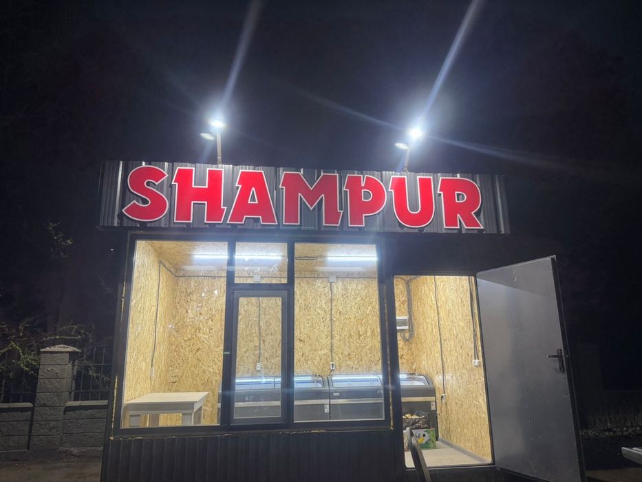 Продам контейнер ручной сборки.