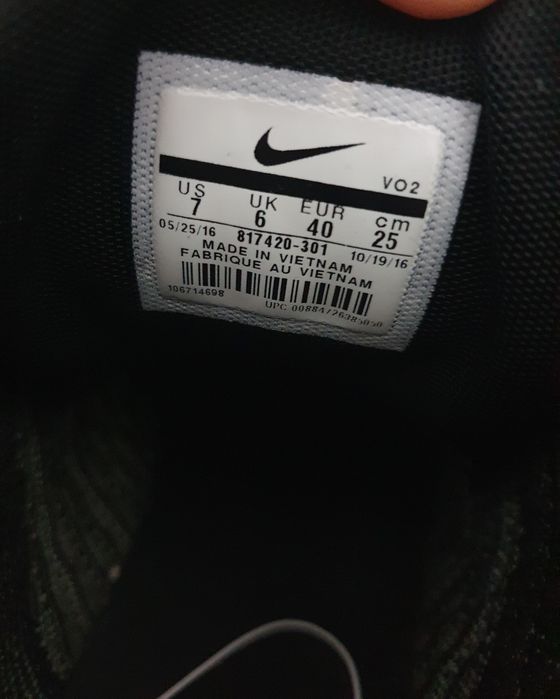 Маратонки Nike Air Force 1 Ultra Flyknit Mid