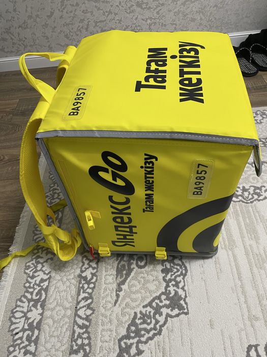 Термосумка Яндекс