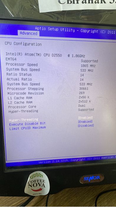 Монлблоки pos для кассы