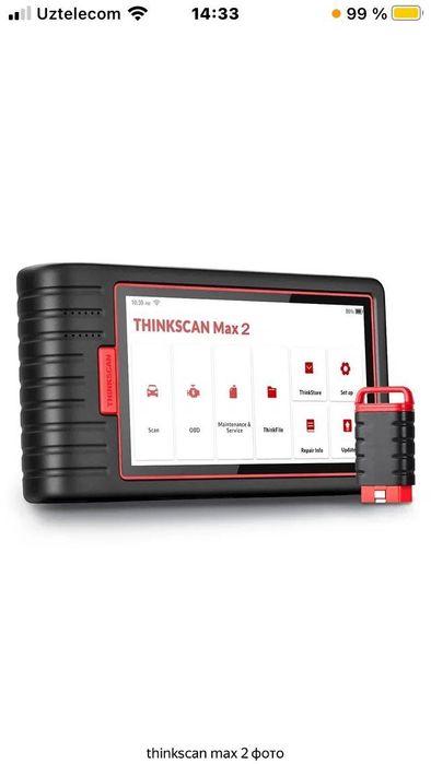 На заказ из китая ThihkScan MAX 2