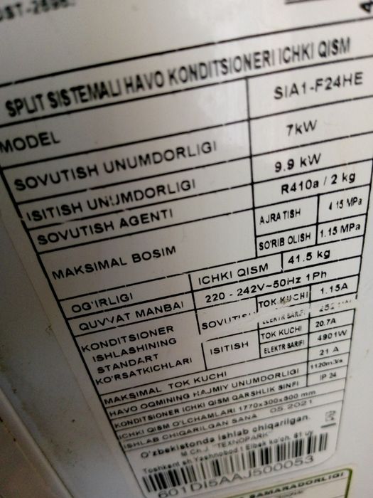 Qandisaner kafolat baraman