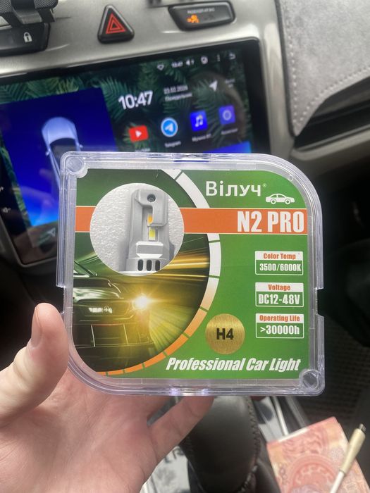 Продам лед ломпочки новые H4