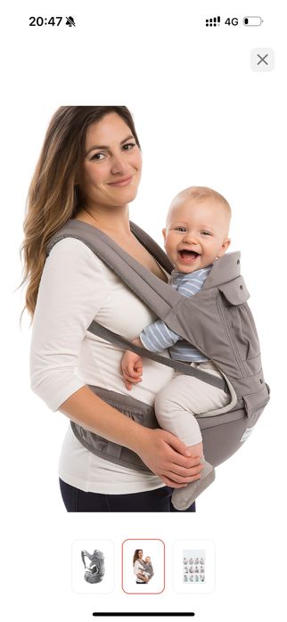 Хипсит (кенгуру) продается