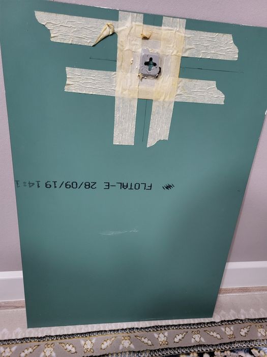 Зеркало настенное