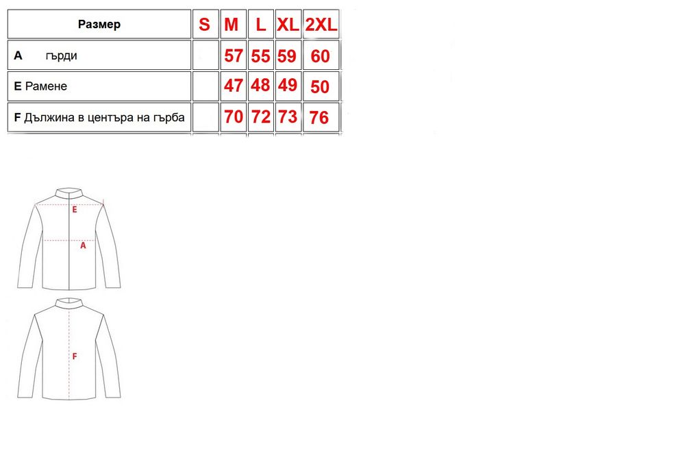 Мъжко двулицево зимно  яке Nike  налични размери М-2XL