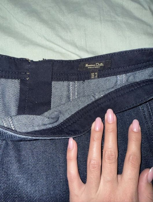 Продам юбку и брюки Massimo Dutti