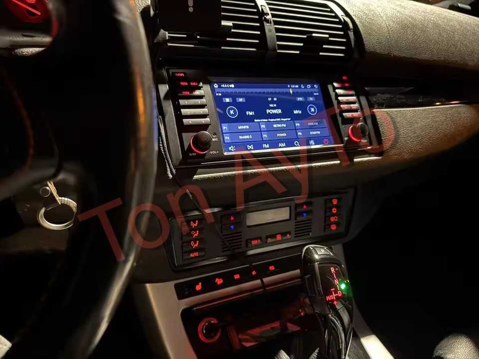 Мултимедия 7 инча БМВ Е38 Е39 Х5 Е53 BMW E38 E39 X5 E53 1994 - 2006 7'' Андроид Карплей Android Carplay подарък камера