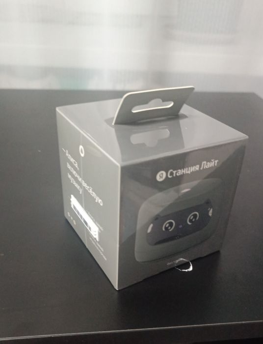 Станция Алисы лайт 2