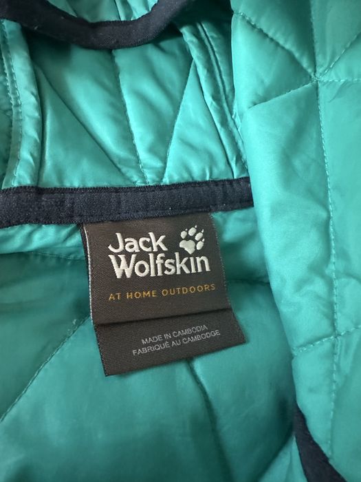 Есенно момчешко яке jack Wolfskin