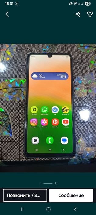 А33 состояние идеальное