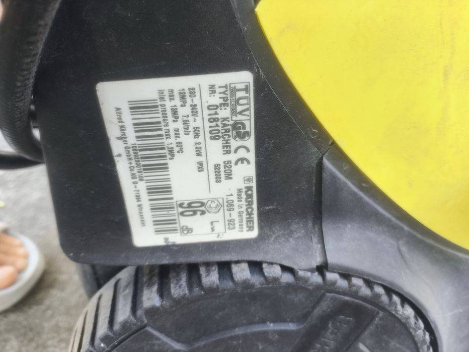 Водоструйка Керхер Karcher К520М