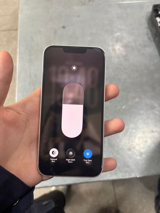 Айфон 13 четкий