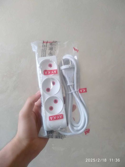 Удлинитель AYKA 3 розетки 3 метра