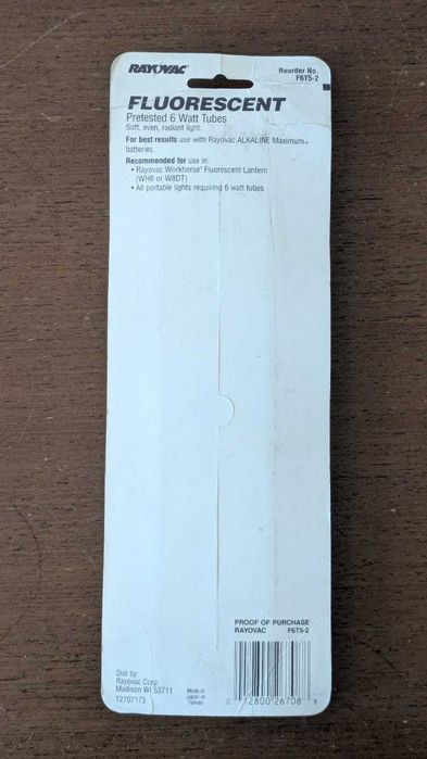 Лампа люминесцентная 2 шт