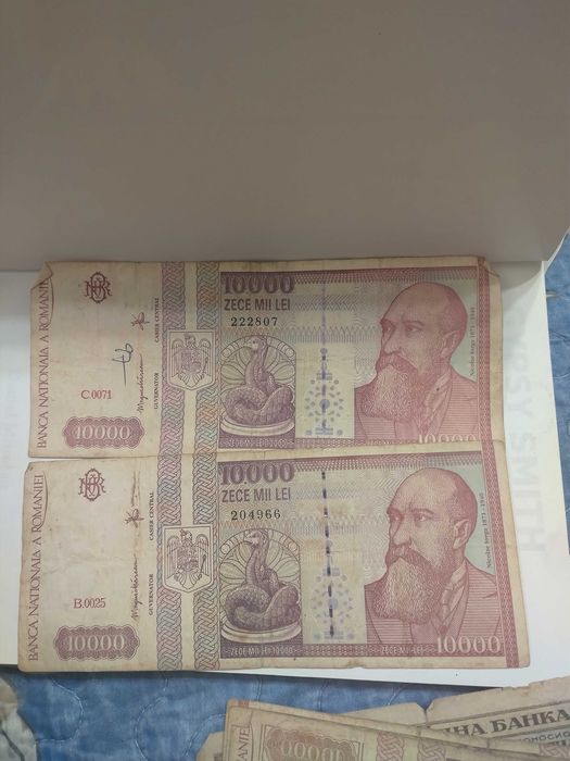 Bancnote de colecție