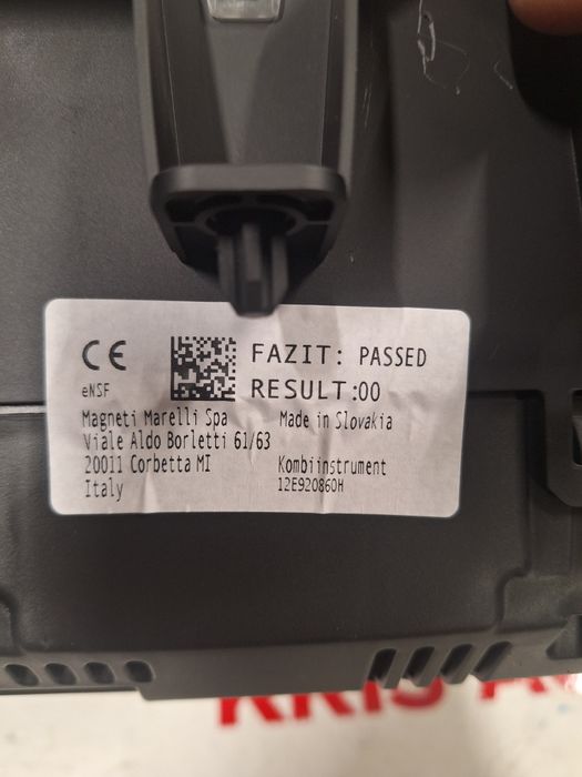 Километраж Volkswagen E UP / Фолксваген Е ЪП 2022г.