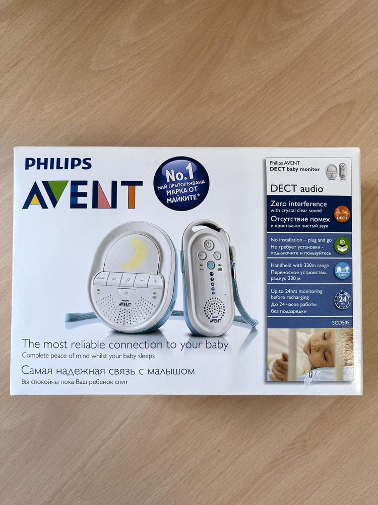 Babyphone Philips-avent Scd 505 Dect